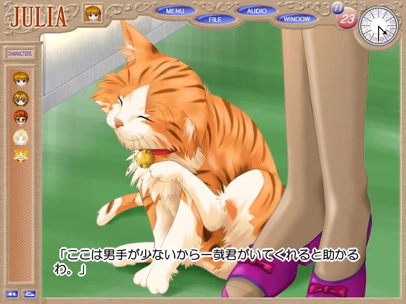 game/7258/image/f20ae42a-bb5e-4ae0-8983-78328fd77163.webp