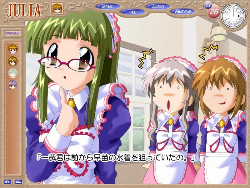 game/7258/image/feba8ce0-2d0f-4aef-a25c-dc61223599c8.webp