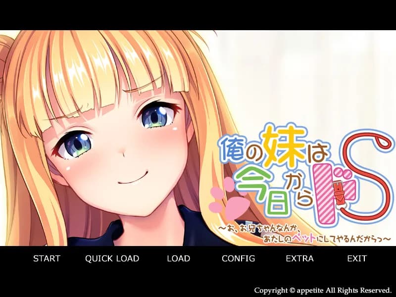 game/7261/image/d5a5a76a-7225-4e35-b5e0-83ff12b9c76a.webp