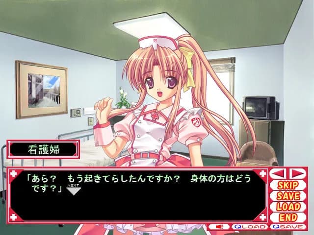 game/7279/image/55f1030a-7bfe-48b2-b88e-802ef1d51c8f.webp