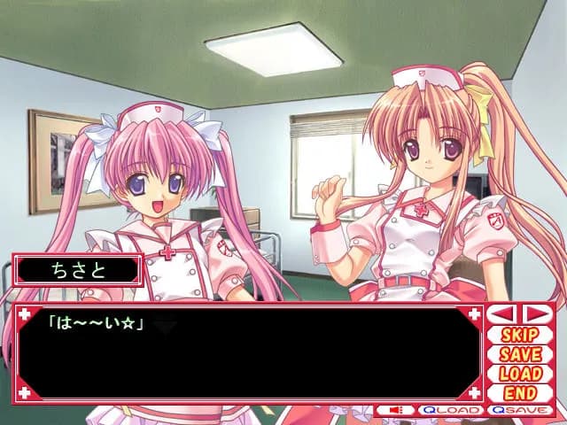 game/7279/image/6b775839-fb15-4895-a35b-79d3f37f8e2e.webp