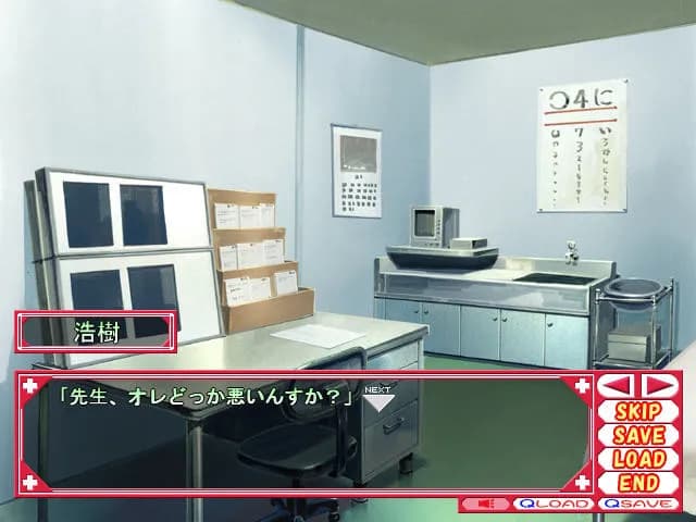 game/7279/image/6f387524-6fcc-4759-a2a8-0c3022fc04a6.webp
