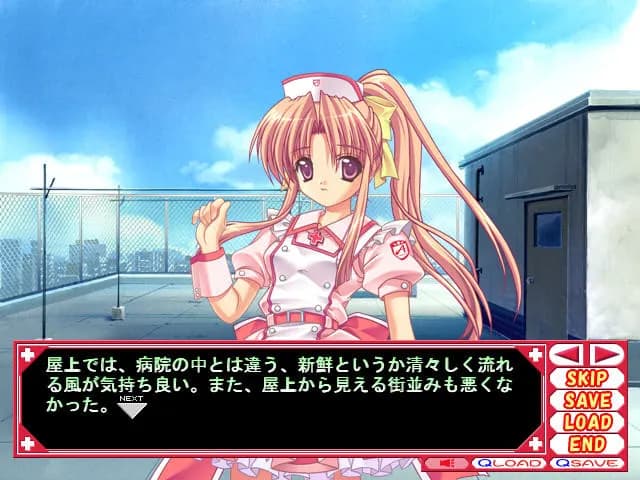 game/7279/image/705b7b48-81ff-4258-95e7-9958ba284af4.webp