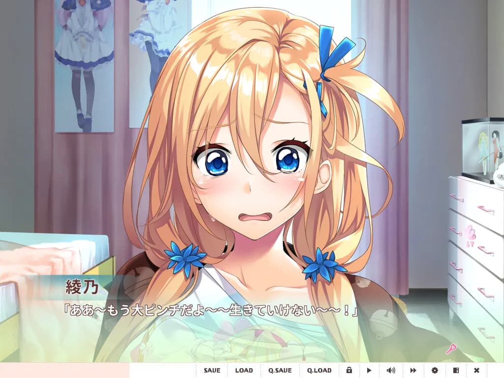 game/728/image/163b6960-25a5-486c-90f4-296dd6f51449.webp