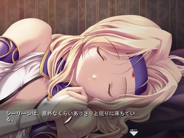 game/7280/image/be1c87b2-dbea-47ca-94e0-6bfb62b9d179.webp