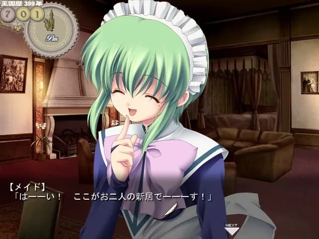 game/7280/image/d08dd17a-2fc0-42d4-9be0-064a5d6e1cd4.webp