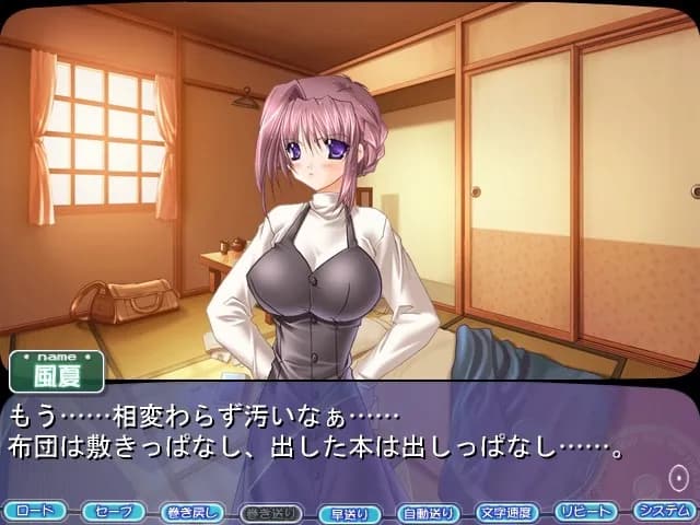 game/7292/image/6880684e-d0df-41c7-82af-637f72111a1c.webp