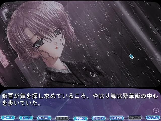 game/7292/image/882f1bd2-88fa-41cb-bda8-e79642564c22.webp