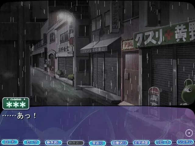 game/7292/image/bc7aa0af-7779-4ddc-88ee-b3deabfce7e7.webp