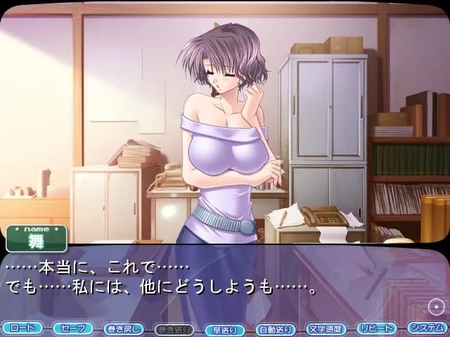 game/7292/image/becf215a-44eb-4e81-8942-48330939e027.webp