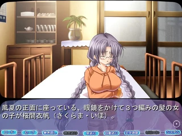 game/7292/image/ca450924-9a2e-4fc9-b0c5-fceff092b032.webp