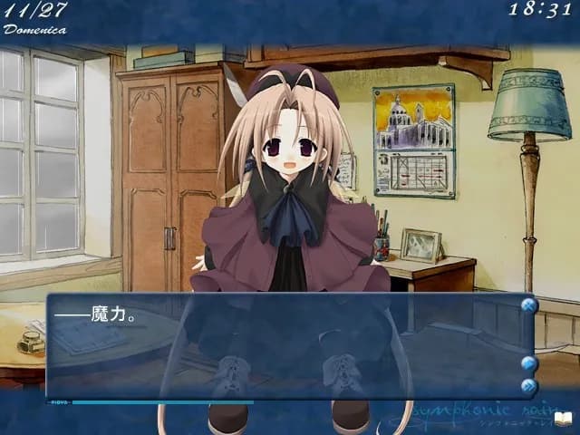 game/73/image/ef7eb641-d020-4cf6-b34a-328a254cd9c2.webp