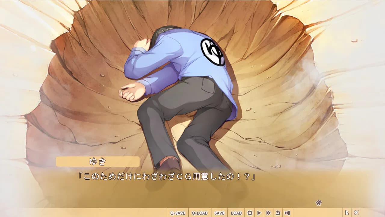 game/7300/image/0af4e7bf-ef2a-4b08-a4af-3a1023a66451.webp