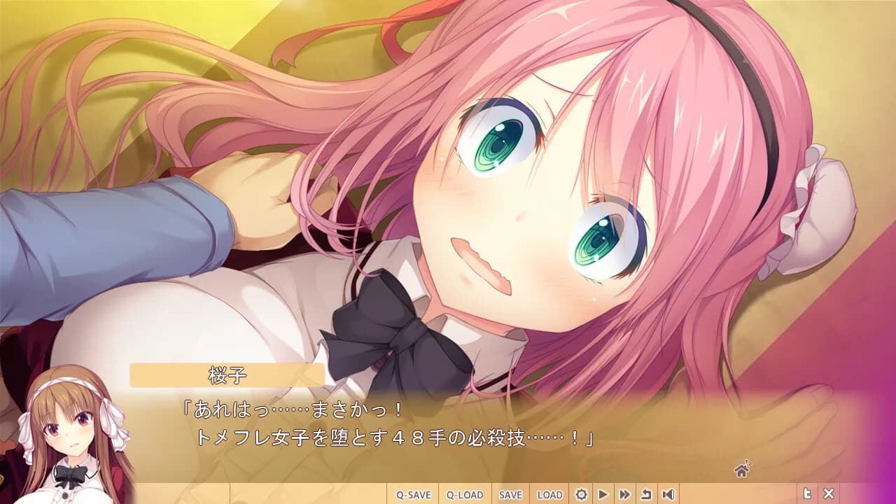 game/7300/image/8b7fdb1f-f3e8-4399-8469-11cb75018335.webp