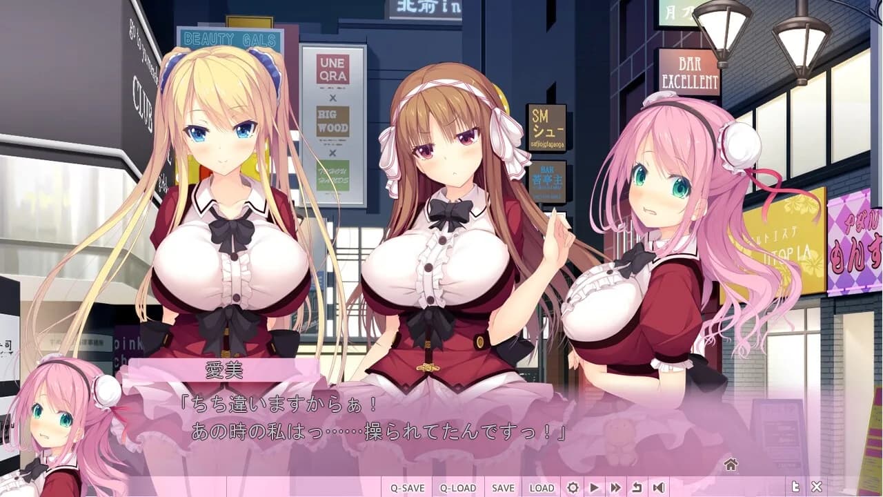 game/7300/image/b82c9ea2-2baa-4232-a275-a9d9d7b1337a.webp