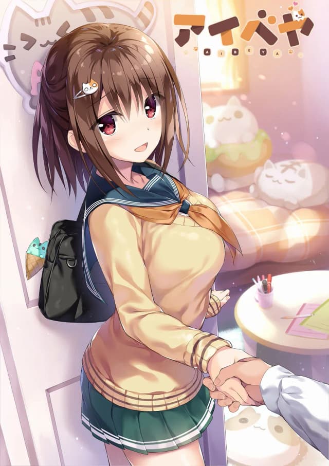 アイベヤ