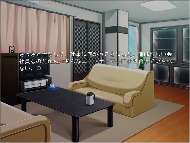 game/7322/image/6271723c-3b62-49cb-a925-d35b0c340b52.webp
