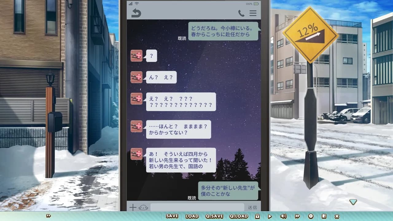 game/733/image/da6d70f9-e05b-4396-86d3-e0d15f2d8b5b.webp