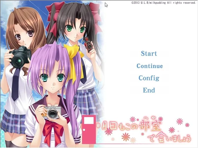 game/7332/image/c65a344d-16ca-4002-832f-a4ec5a6e4f95.webp