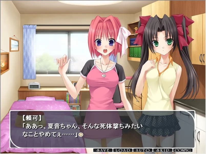 game/7332/image/e7665a93-cd2f-4991-8f2b-f84f96feb5af.webp