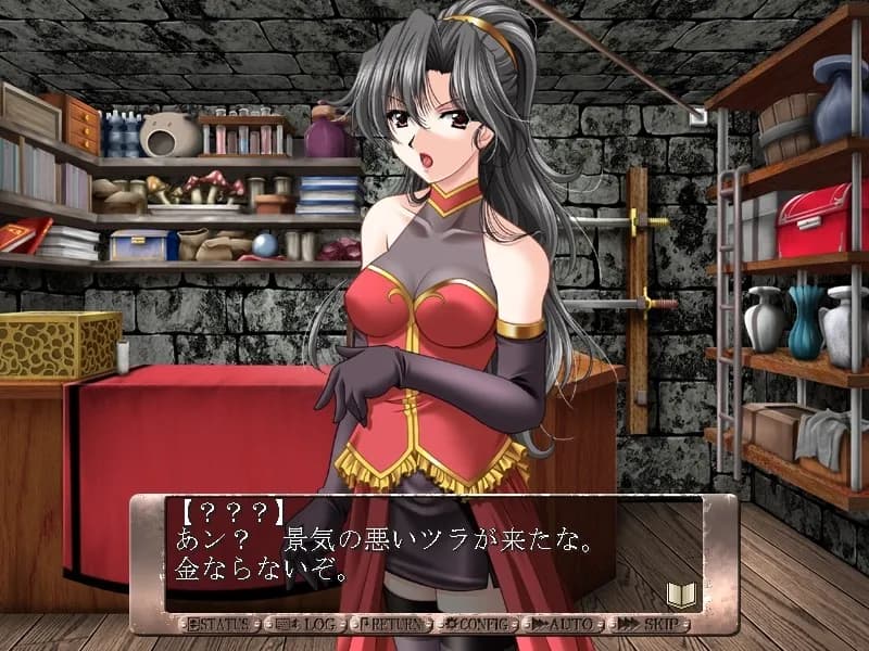 game/7335/image/80fbb463-6c62-4ccc-b2d0-99d547f8ca7e.webp