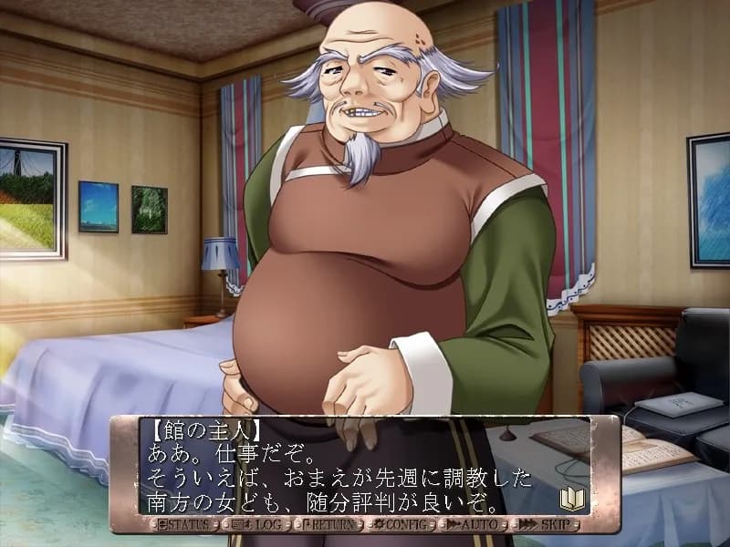game/7335/image/ab840f97-91b6-4fad-a0fa-e55a29b53074.webp