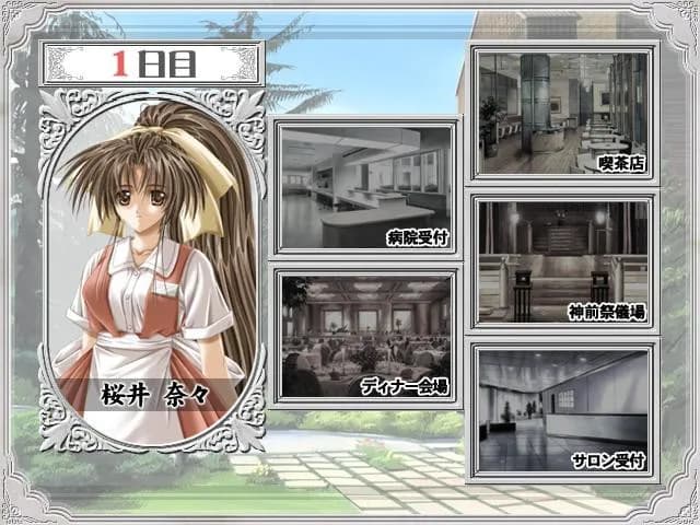game/7338/image/a9d4edce-0ff3-49bb-a668-632db3c7b322.webp