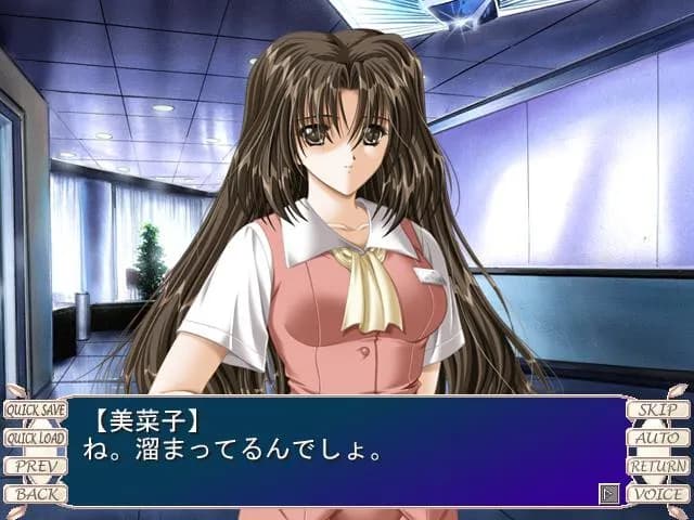 game/7338/image/ea6cc3b8-ae9c-4ecb-a871-2c02222a76fc.webp