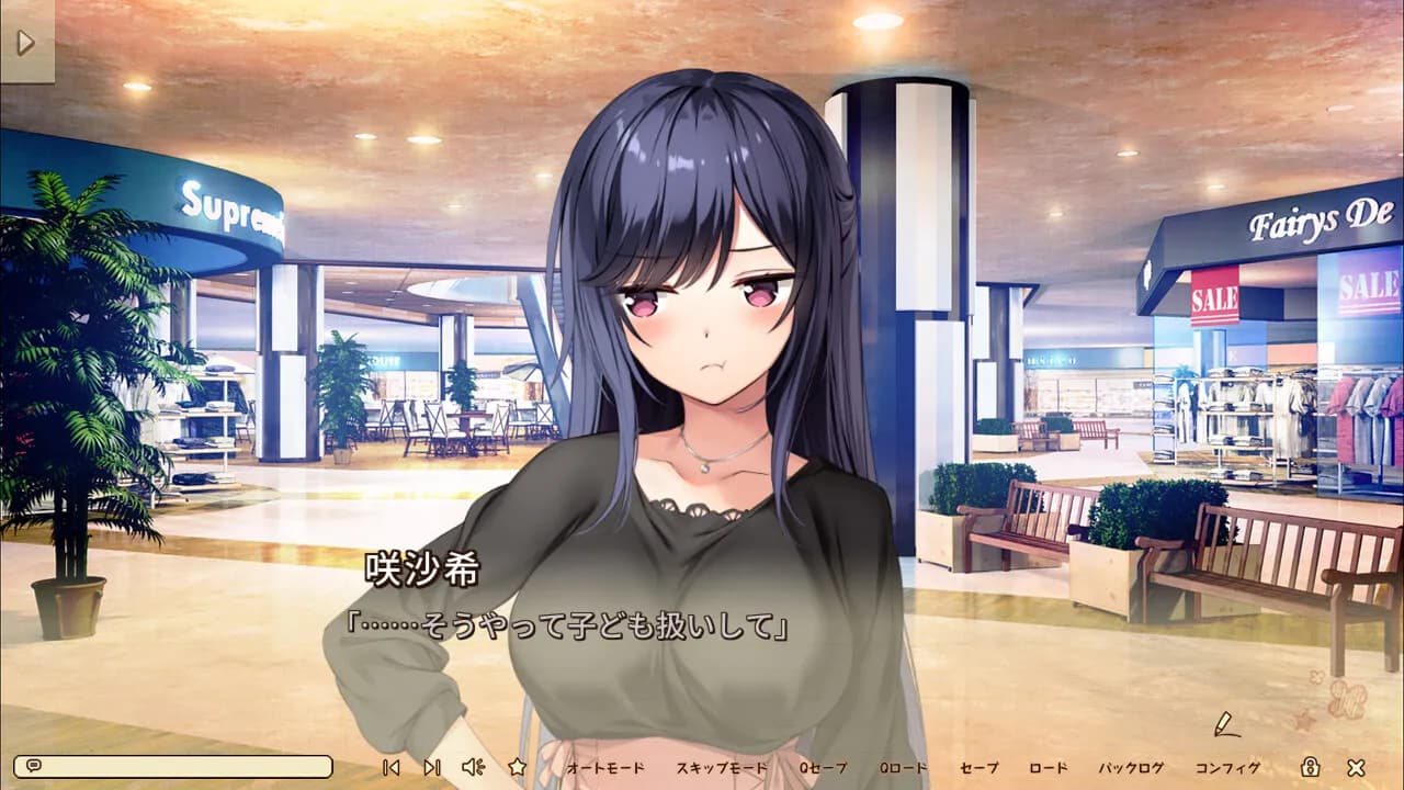 game/735/image/c9d3be2c-8020-4e0b-aeb4-9b7723115460.webp