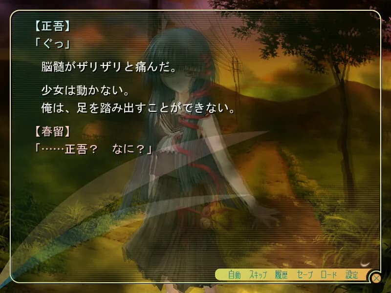game/7357/image/86ebeced-0daf-471e-b867-fffd6f2d7c4b.webp