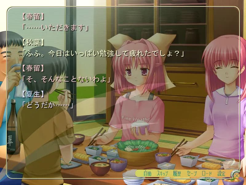 game/7357/image/89cd7d59-bec5-4dae-956a-3aa745836184.webp