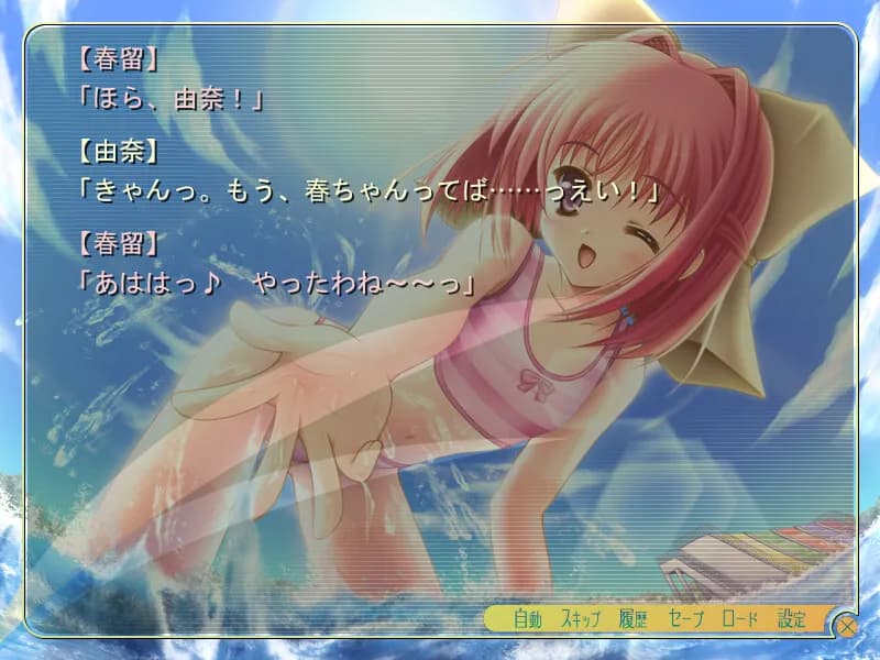 game/7357/image/b65086e9-6747-457f-9340-9b8bde5693c1.webp