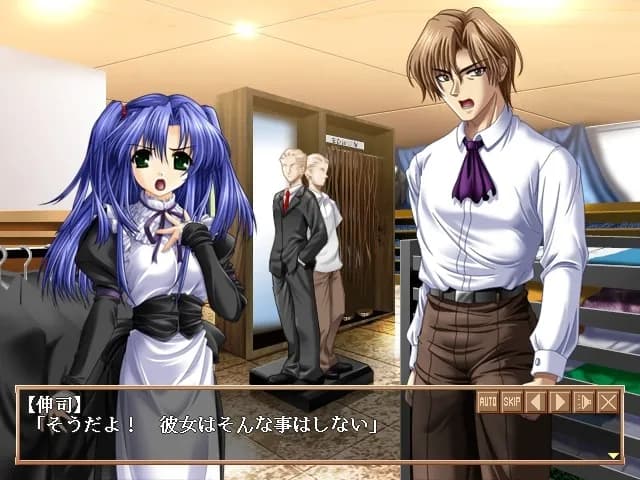 game/7359/image/0cfedba6-dea0-44fe-8275-224b9a19e82c.webp