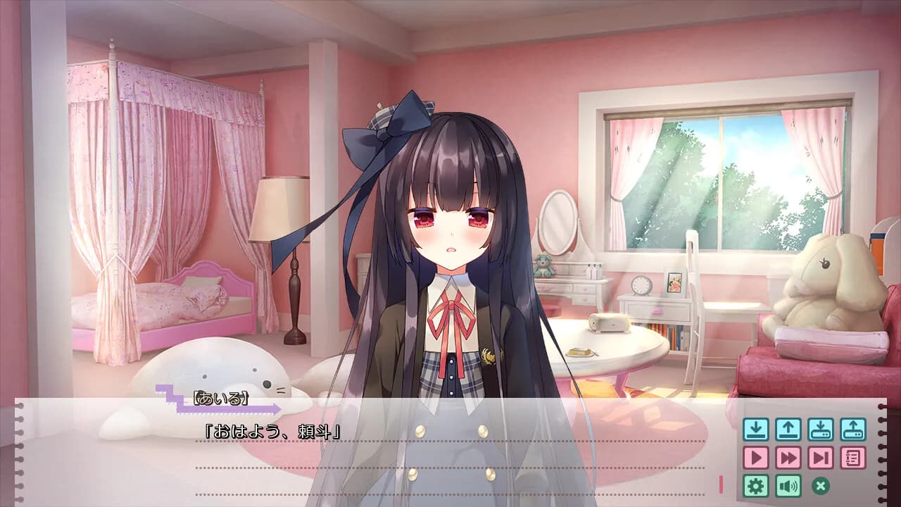 game/737/image/e39bfdd4-567a-4fc3-b312-3a620ff8bef0.webp