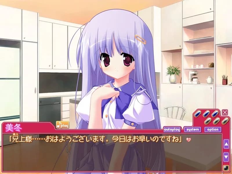 game/7388/image/88f61538-7188-4305-ad38-4bca652896ed.webp