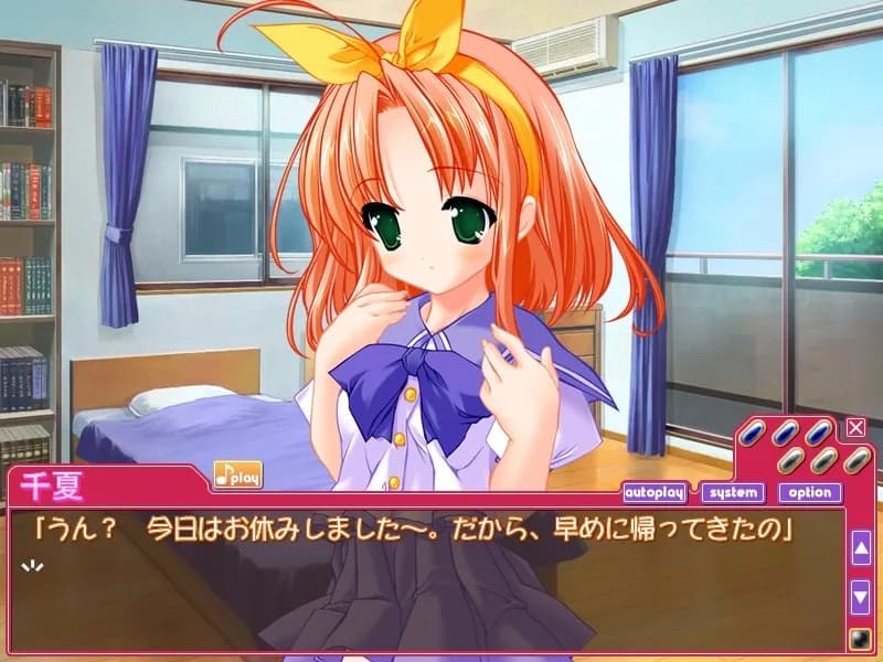 game/7388/image/e7315008-512d-4473-bce2-63d861c7c1d0.webp