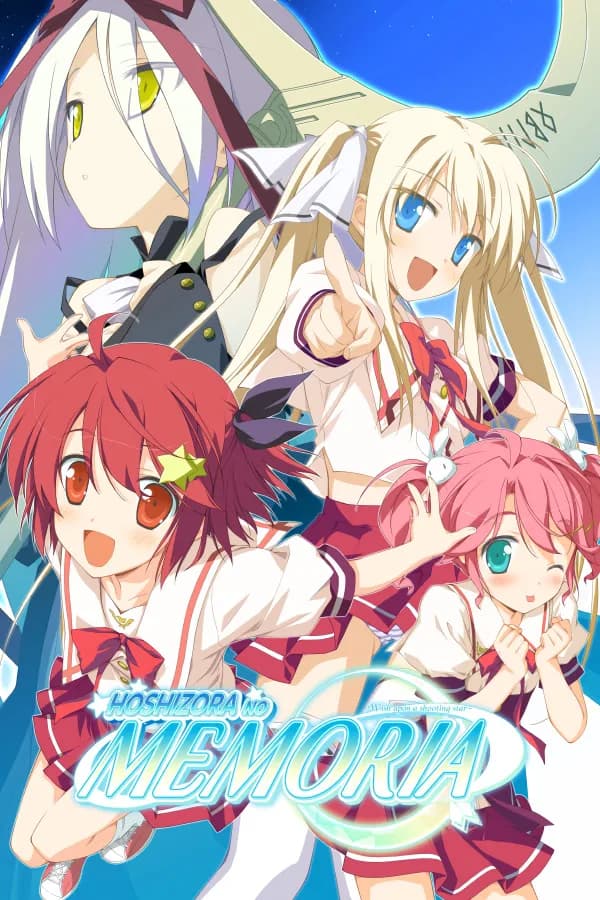Hoshizora no Memoria -Wish upon a Shooting Star-