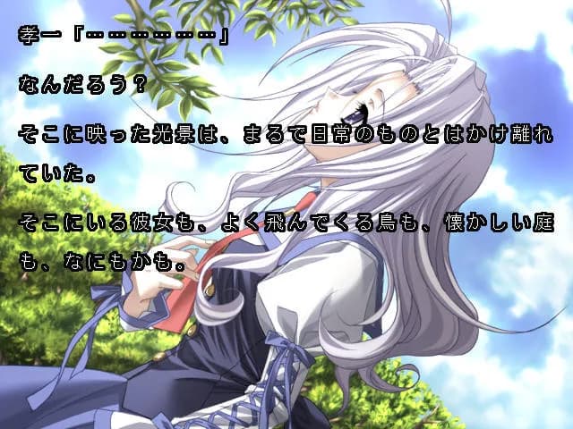 game/7424/image/1673e44c-57ce-455b-91db-ac30000feac2.webp