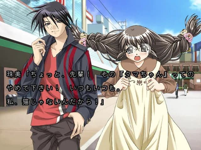 game/7424/image/5a45b07a-e7e0-4033-ac5e-4abed59b056b.webp