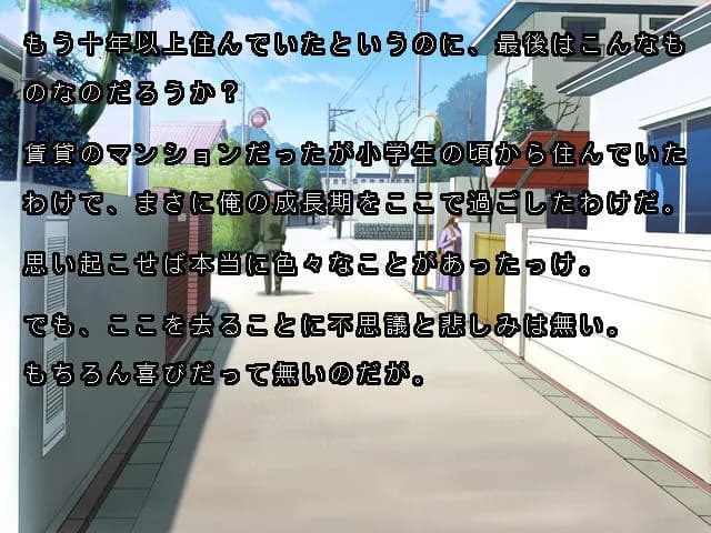 game/7424/image/85178bf0-1fd3-4029-a448-bf7c3a03f643.webp