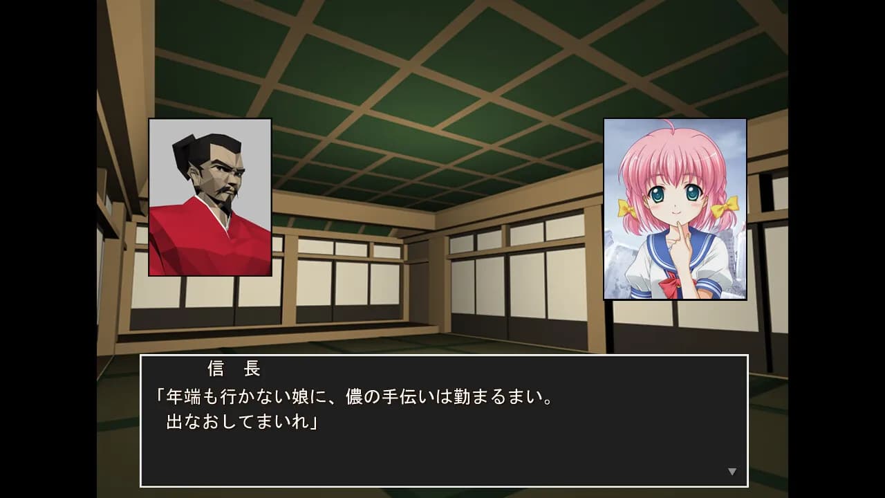 game/7431/image/89d8c566-c680-4668-8f87-4189d8e97090.webp