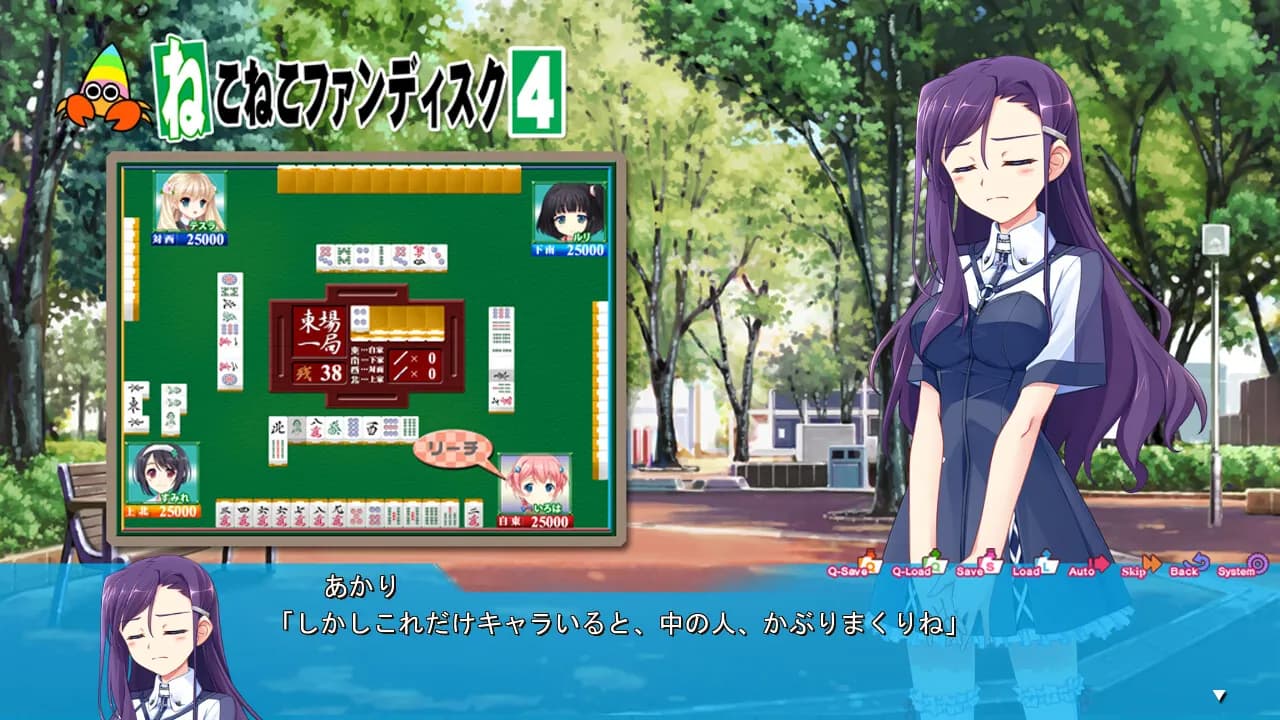 game/7431/image/948e1e2a-bd55-43ee-8909-8cdcc0bc5285.webp