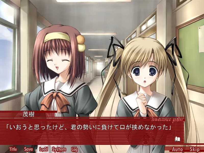 game/7432/image/9c4bc136-8e89-4133-9552-aff80397627a.webp