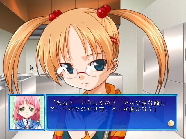 game/7434/image/1f14b808-6109-4433-bd4f-1caa2a5329cb.webp
