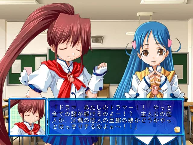 game/7434/image/4051b763-d936-4e9e-8055-2752998cf4dc.webp