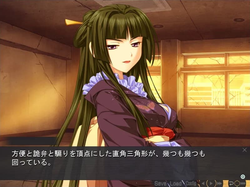 game/745/image/1c8665e4-8d43-45e1-ae9b-b0e969edf45b.webp