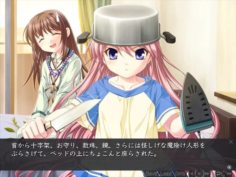 game/745/image/87a00018-8ae9-4803-ab4c-67f0b9ac2397.webp