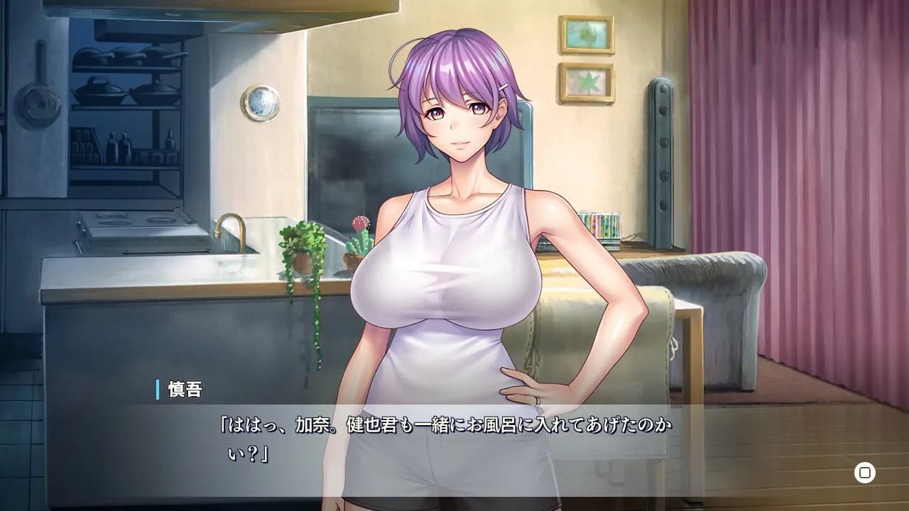 game/7452/image/795f320e-d31c-4bba-953e-850f335d22a8.webp