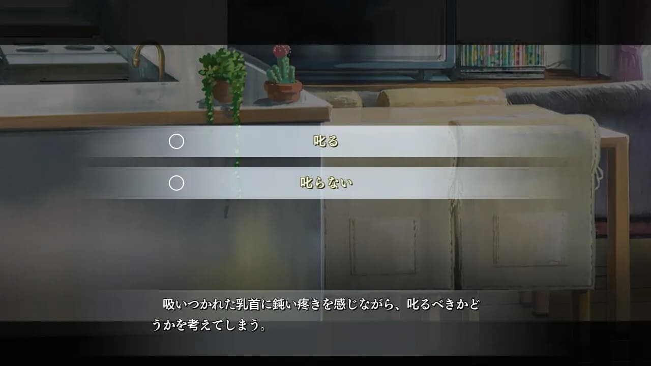game/7452/image/900376a3-b28d-451e-b136-a7a8cdfc5438.webp