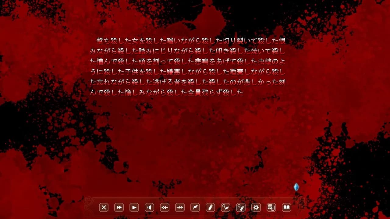 game/747/image/6c0eb713-6b17-42db-a491-8e5a1a87886f.webp